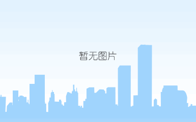 三明文明城市之梦小图.jpg